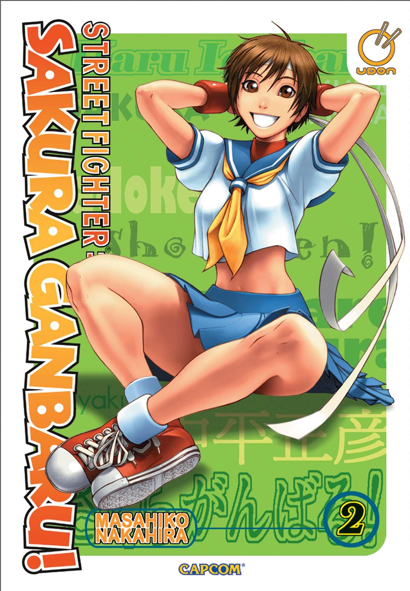 Street Fighter Sakura Ganbaru! Vol. 2