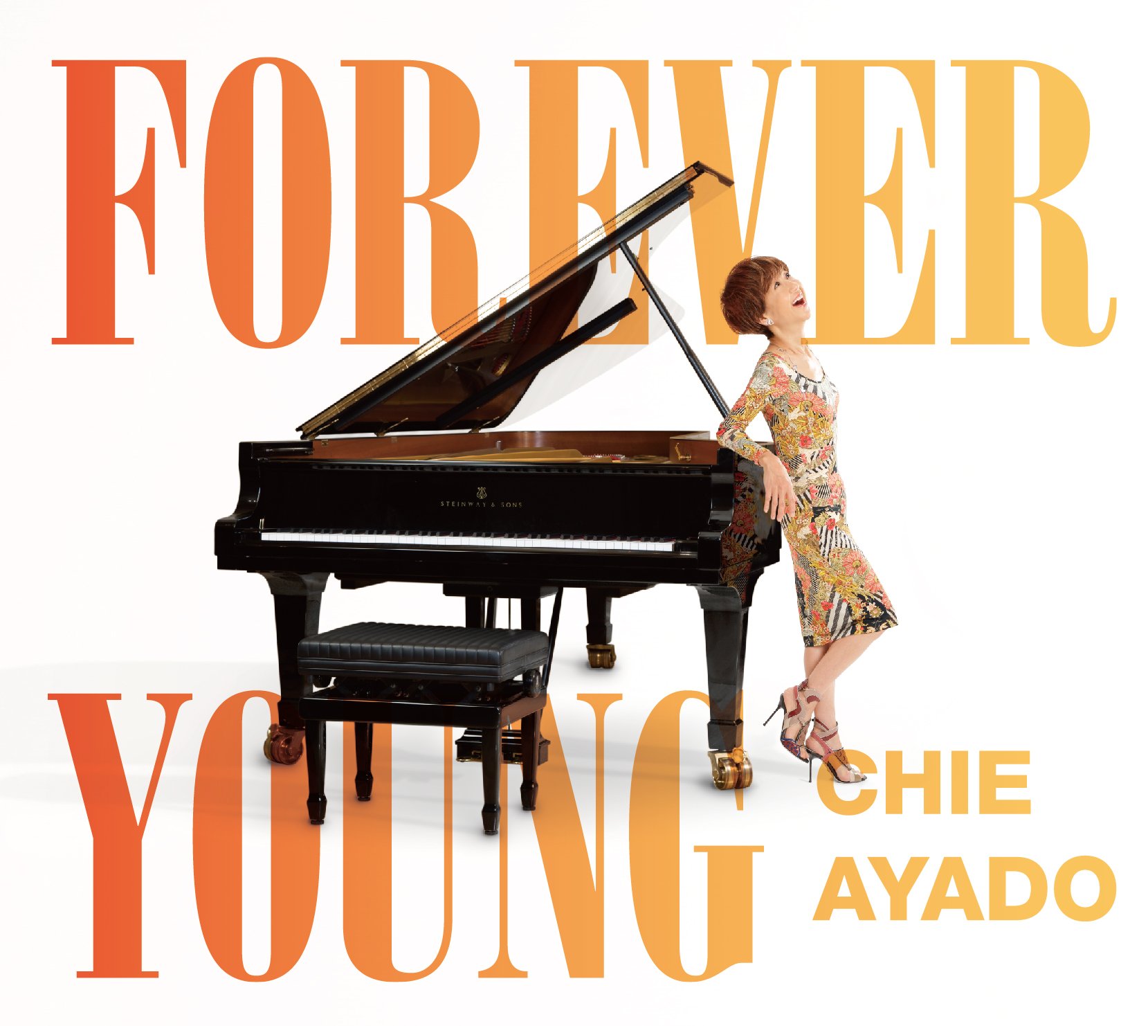 Amazon.co.jp: Forever Young: ミュージック