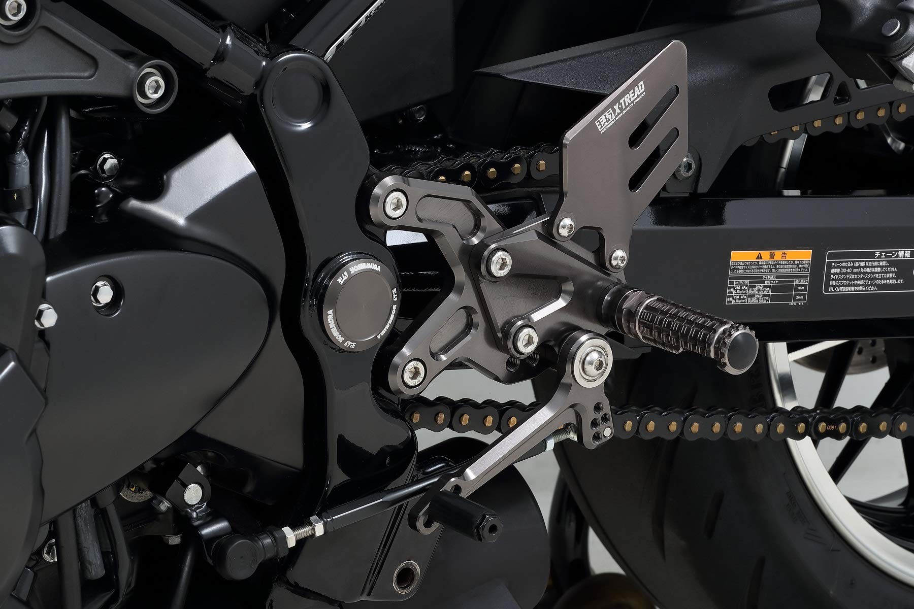 Amazon | ヨシムラ ステップキット X-TREAD Z900RS/CAFE (21-22/23-24 