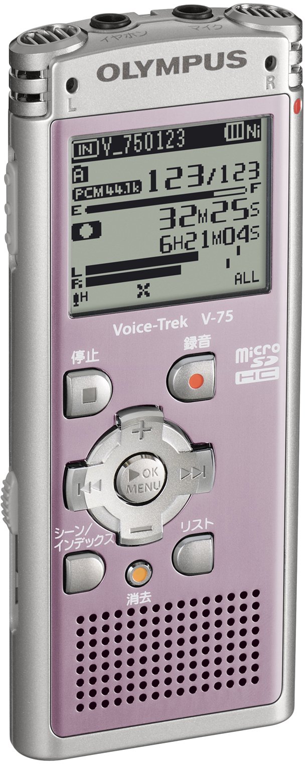 OLYMPUS Voice-Trec V-75 ピンク Amazon | OLYMPUS ICレコーダー Voice-Trek 4GB リニアPCM対応 PNK