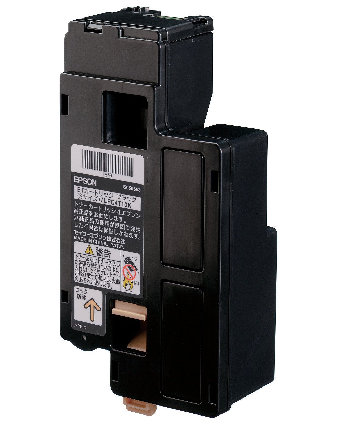 Amazon.co.jp：EPSON ETカートリッジ LPC4T10K ブラック Sサイズ
