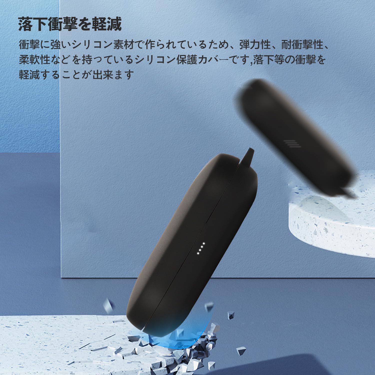 Amazon | Oladance OWS Pro 用 ケース 全面保護カバー シリコンケース