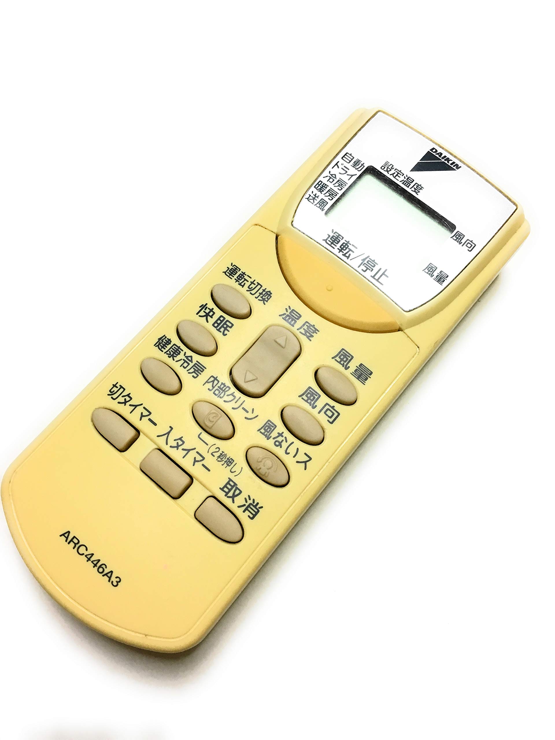 ダイキン エアコン用リモコン ARC446A3(1733707) w17b8b5 Amazon.co.jp: ダイキン エアコン用リモコン ARC446A3(1733707