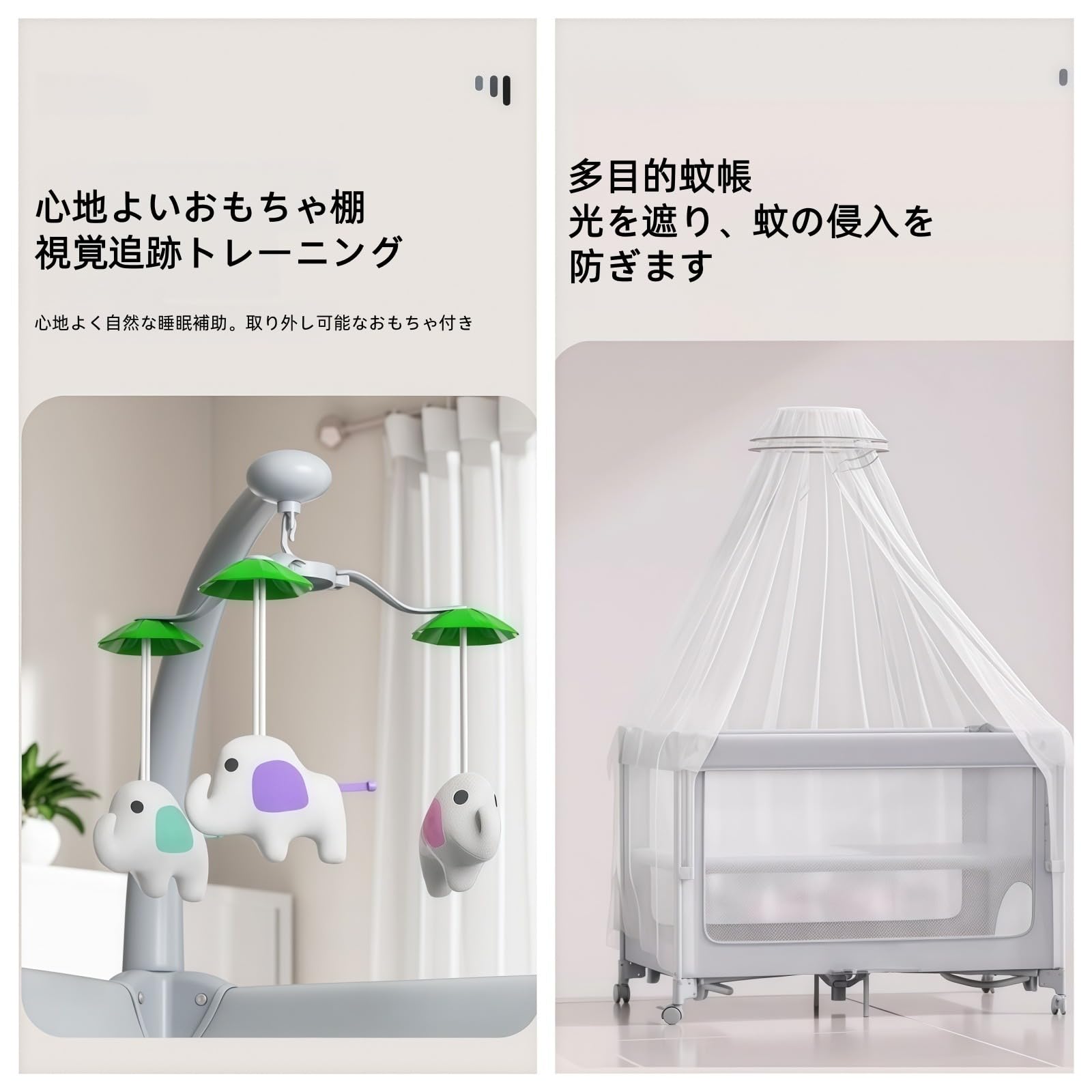 Amazon.co.jp: OXIZER ベビーベッド 新生児用ベッド 添い寝 大容量