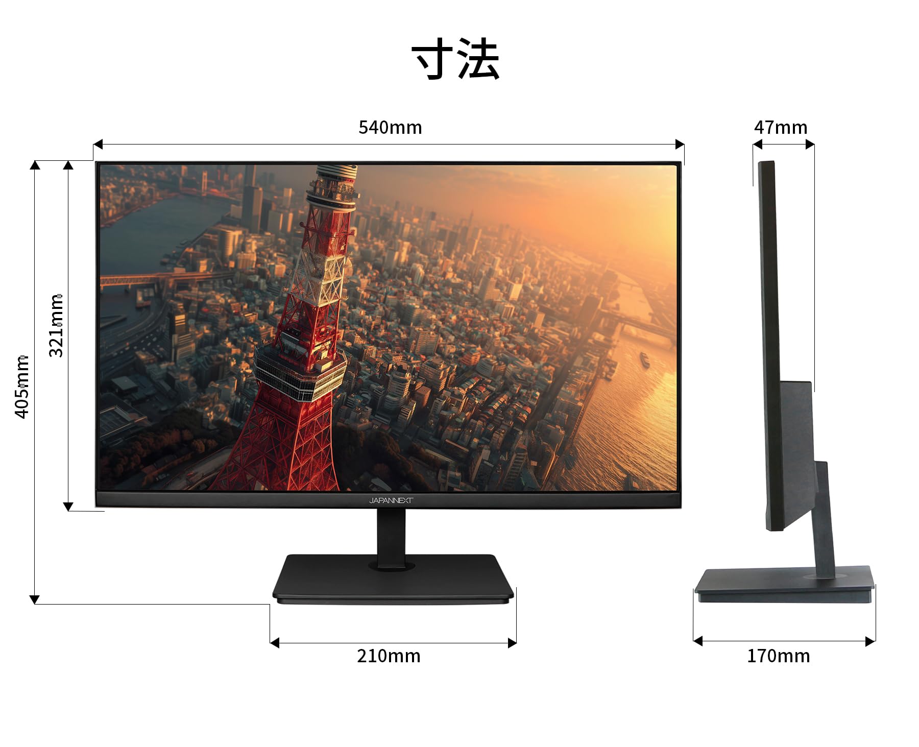 NEC テレビ M.2+2.0TB/Windows11 24H2/24型/良品 NEC テレビ M.2+2.0TB/Windows11 24H2/24型/良品 Amazon.co.jp