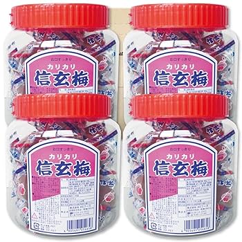 カリカリ梅さま専用 楽天市場】信玄梅 国内産 梅 個包装 中梅 カリカリ 酸っぱい