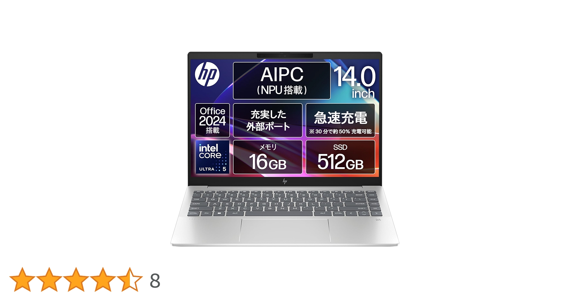 Windowsノート本体 HP Pavilion Plus 14s-dq1011nw Amazon.com: HP Pavilion Plus 14 Laptop 2024 14” OLED 2880 x