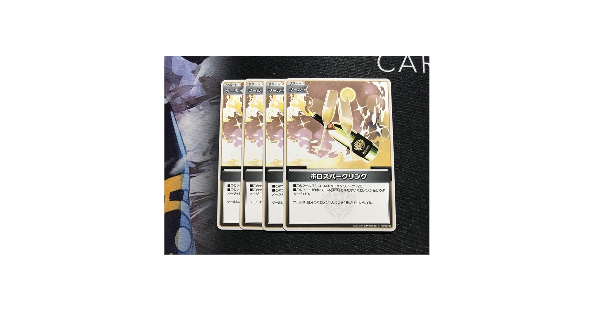 ホロカprカード ホロカ】プロモカードの買取価格と入手方法【ホロライブOCG