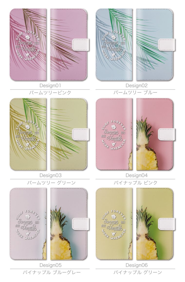 AQUOS R (SH-03J) 手帳型ケース付属 Amazon | AQUOS R SH-03J 手帳型ケース 【ネオン デザイン