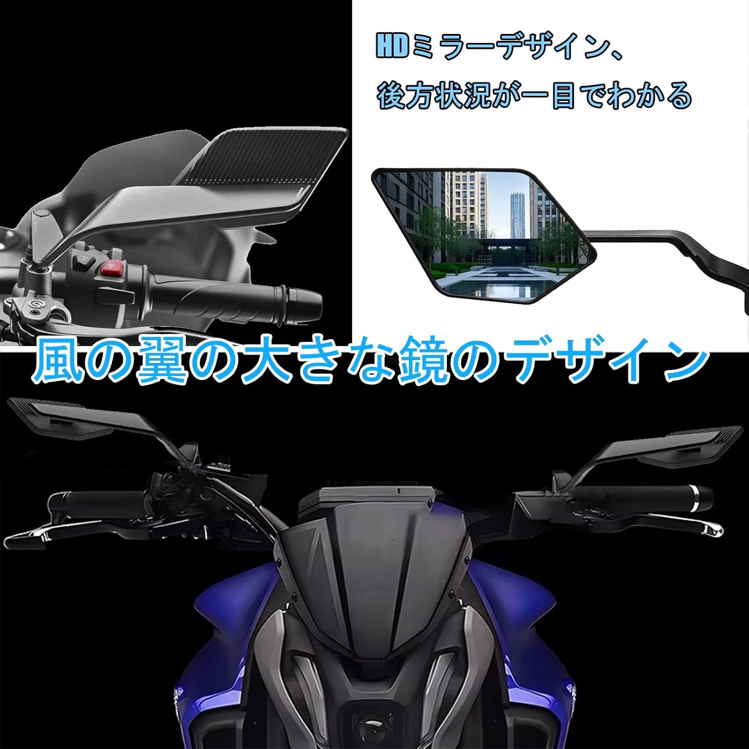 For GSX-S1000 GSX S1000 GSXS 1000 2025 Motorcycle Invisible Winglet Mirror Kit Adjustable Rearview Wind Wing Reflector Spoiler Rearview gsx-s1000 2016-2026+ Motorcycle Accessories (blue lenses)