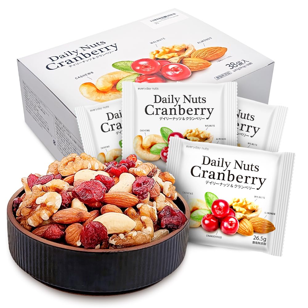 ナッツdelicious　9点 Amazon.co.jp: 小分け デイリーナッツ&クランベリー 1.007kg (26.5g×38