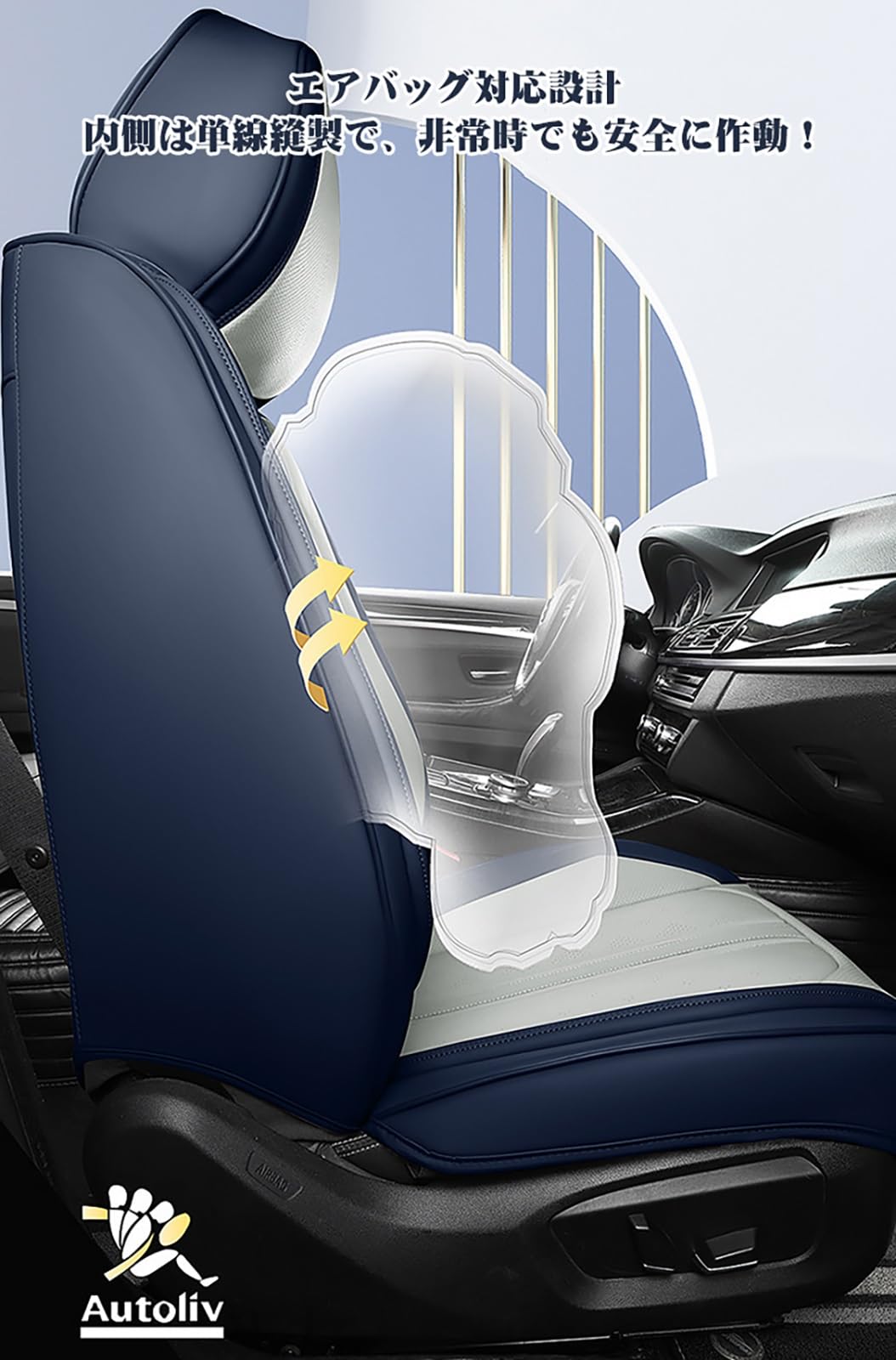 Amazon | 車用シートカバー に適し BMW 2シリーズ アクティブツアラー