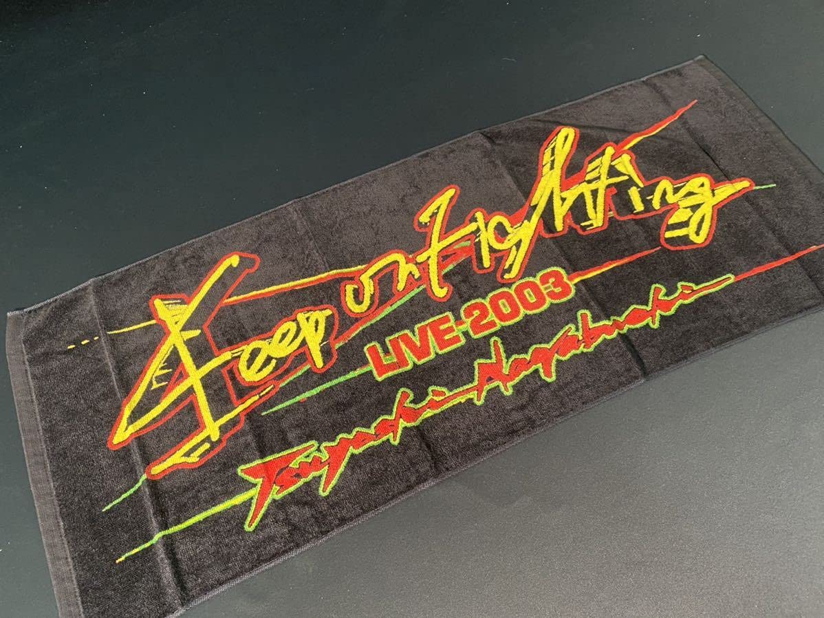 Amazon.co.jp: 長渕剛 マフラータオル 2枚セット Live 2003 KEEP