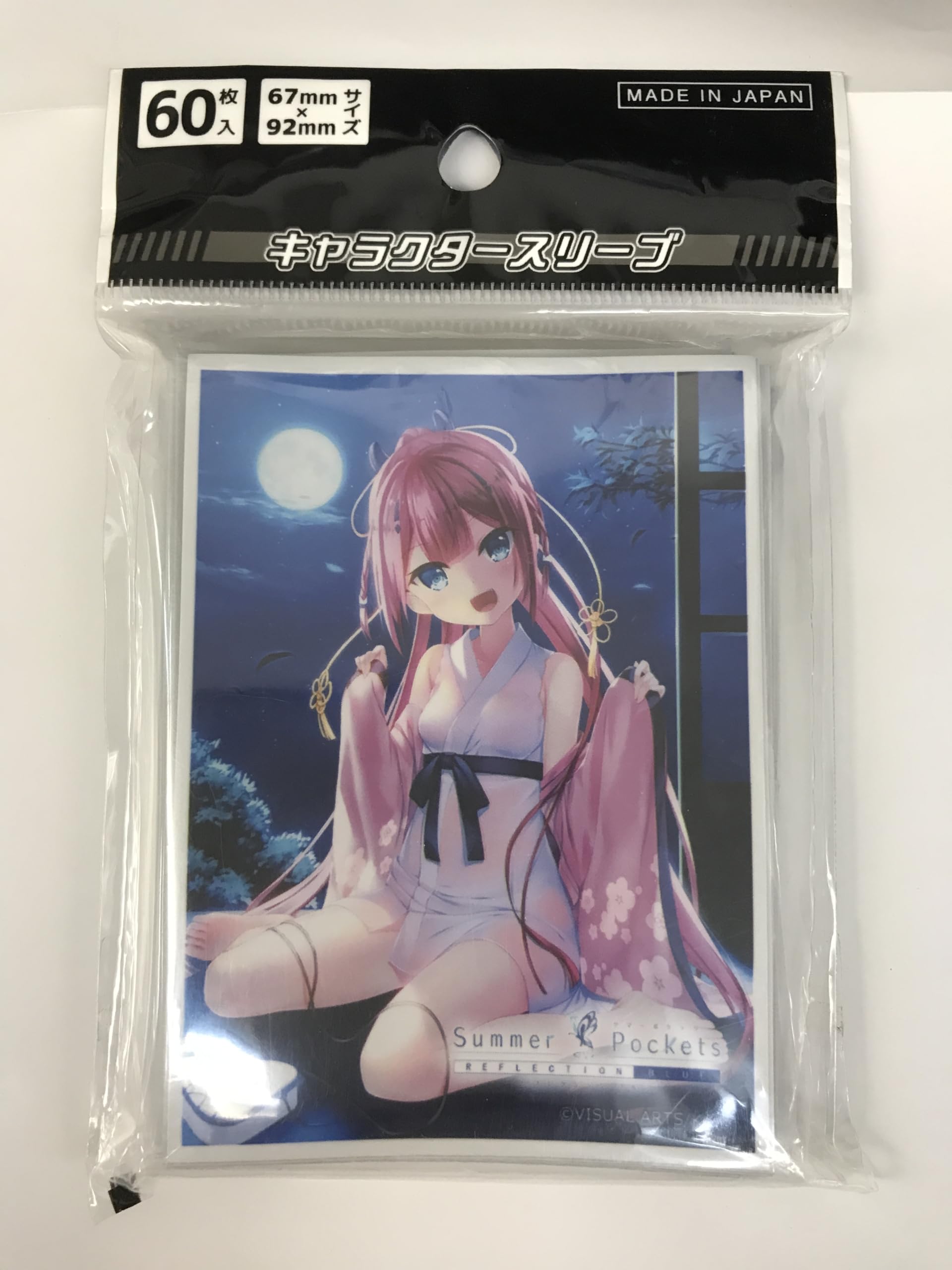 中古 キャラクター スリーブ 中古】サプライ キャラクタースリーブコレクションEX Z/X -Zillions of