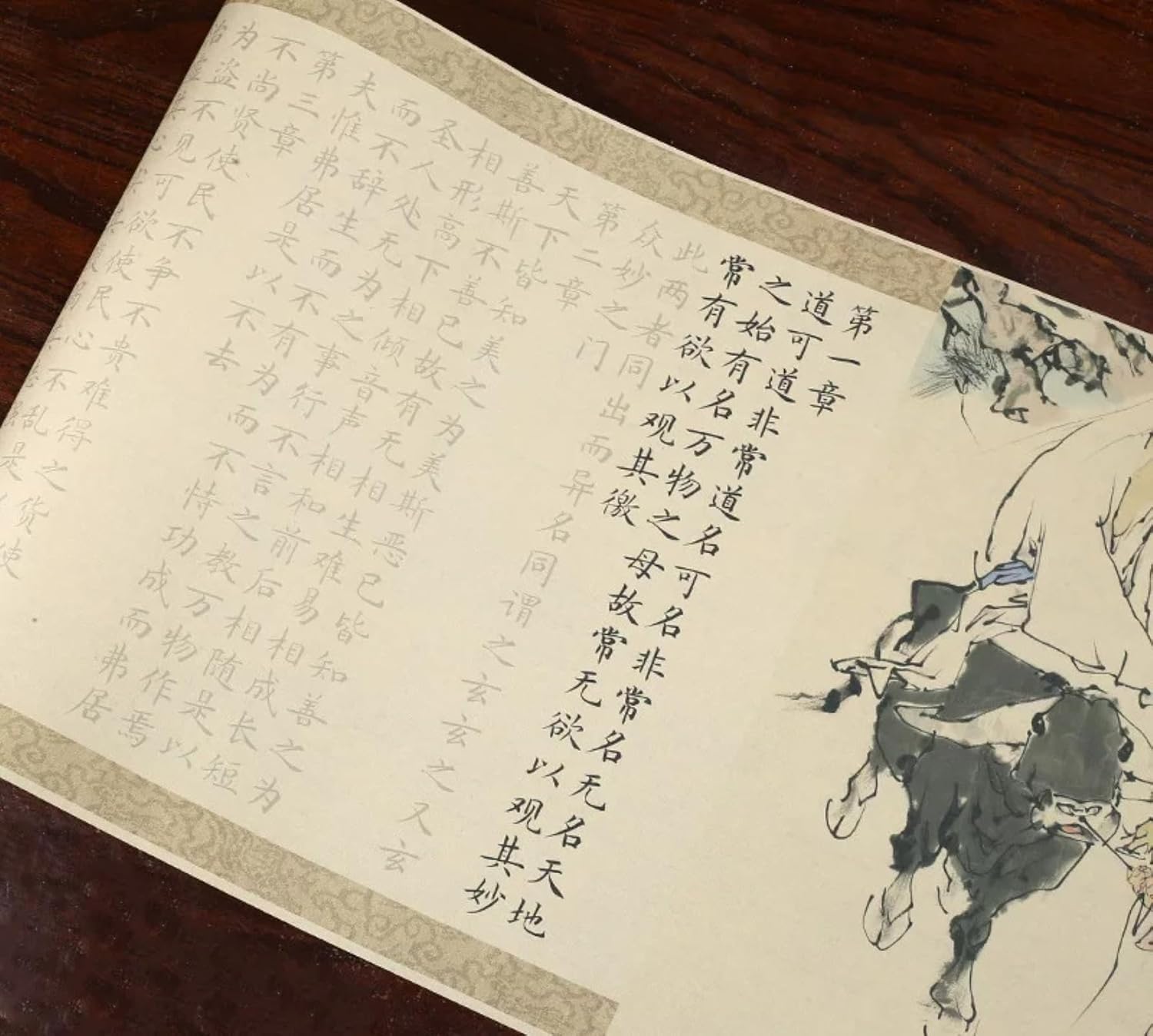 LEEDJUINE Tao Te Ching Copybook Long Scroll Calligraphy The Analects Tracing Book
