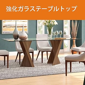 Amazon｜長方形ガラスのテーブルトップ、ガラス テーブル天板