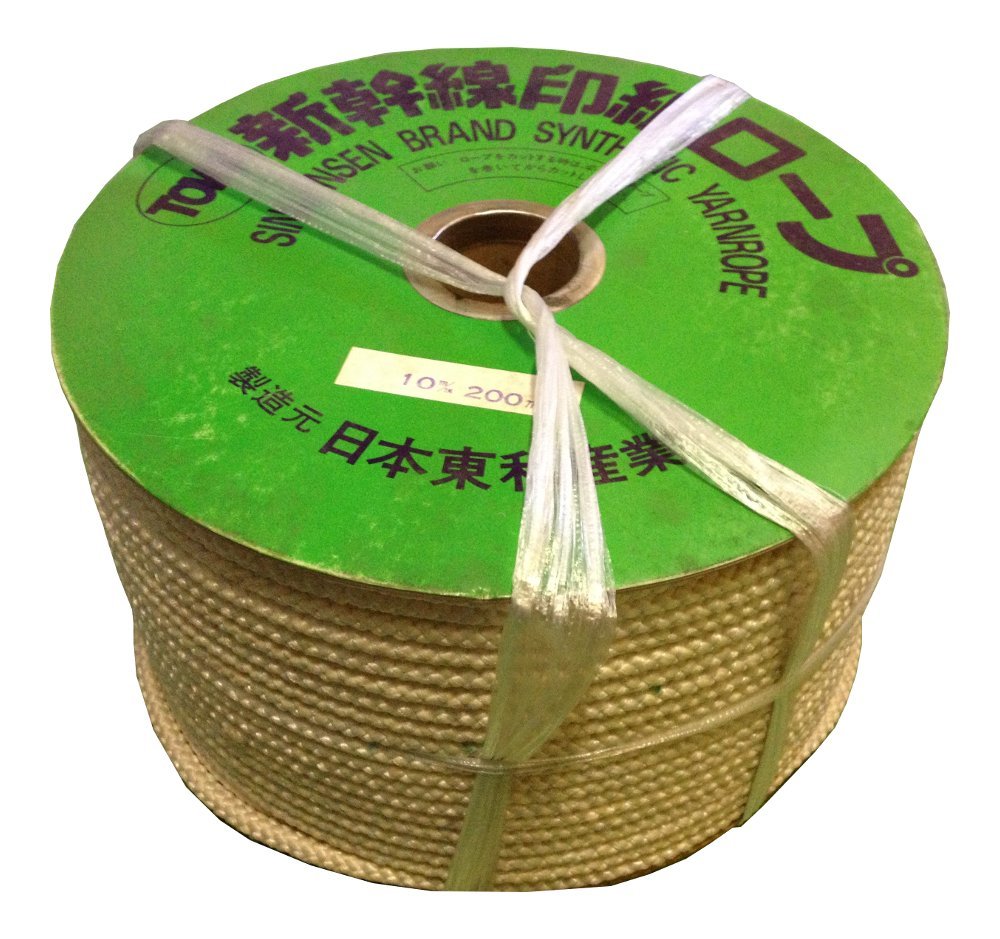 新幹線印組ロープ　10m/m 200M Amazon | のぞみ製鋼 新幹線印の組ロープ 10mm×200m巻 | ロープ | 産業