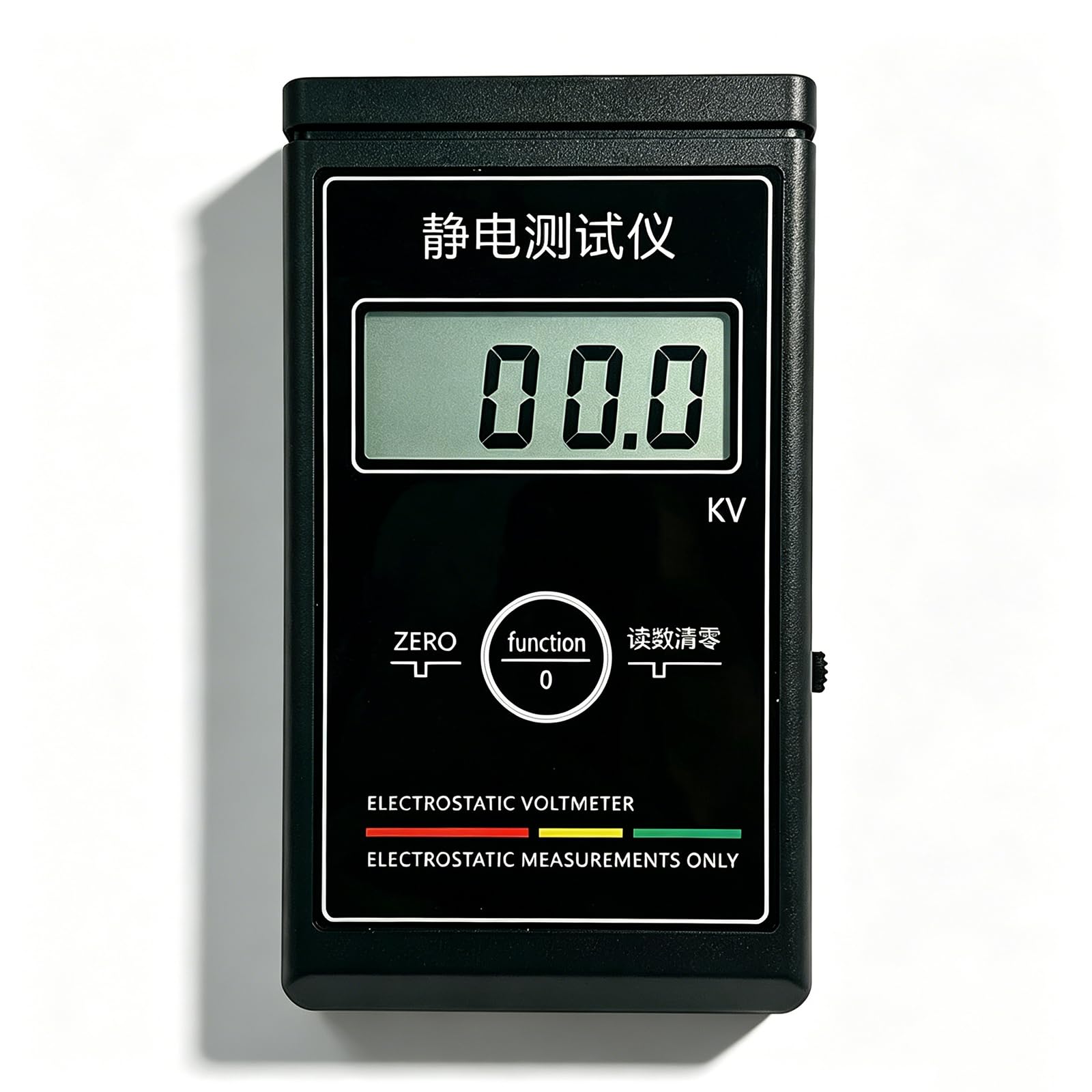 Misuratore di Carica Statica Portatile, Tester Elettrostatico Senza Contatto, Misurazione 0-50 KV, Frequenza di Circa 3 Misurazioni al Secondo, con Display LCD E Indicatore di Batteria Scarica
