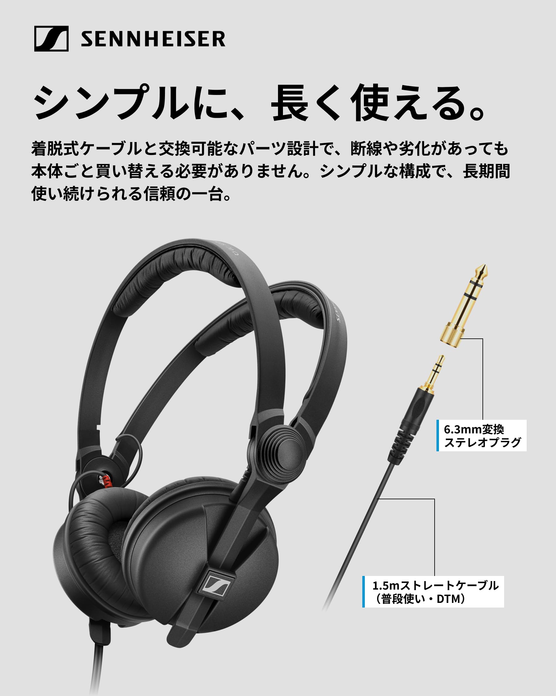 Amazon.co.jp: Sennheiser HD 25 Supraaural Head-band Black