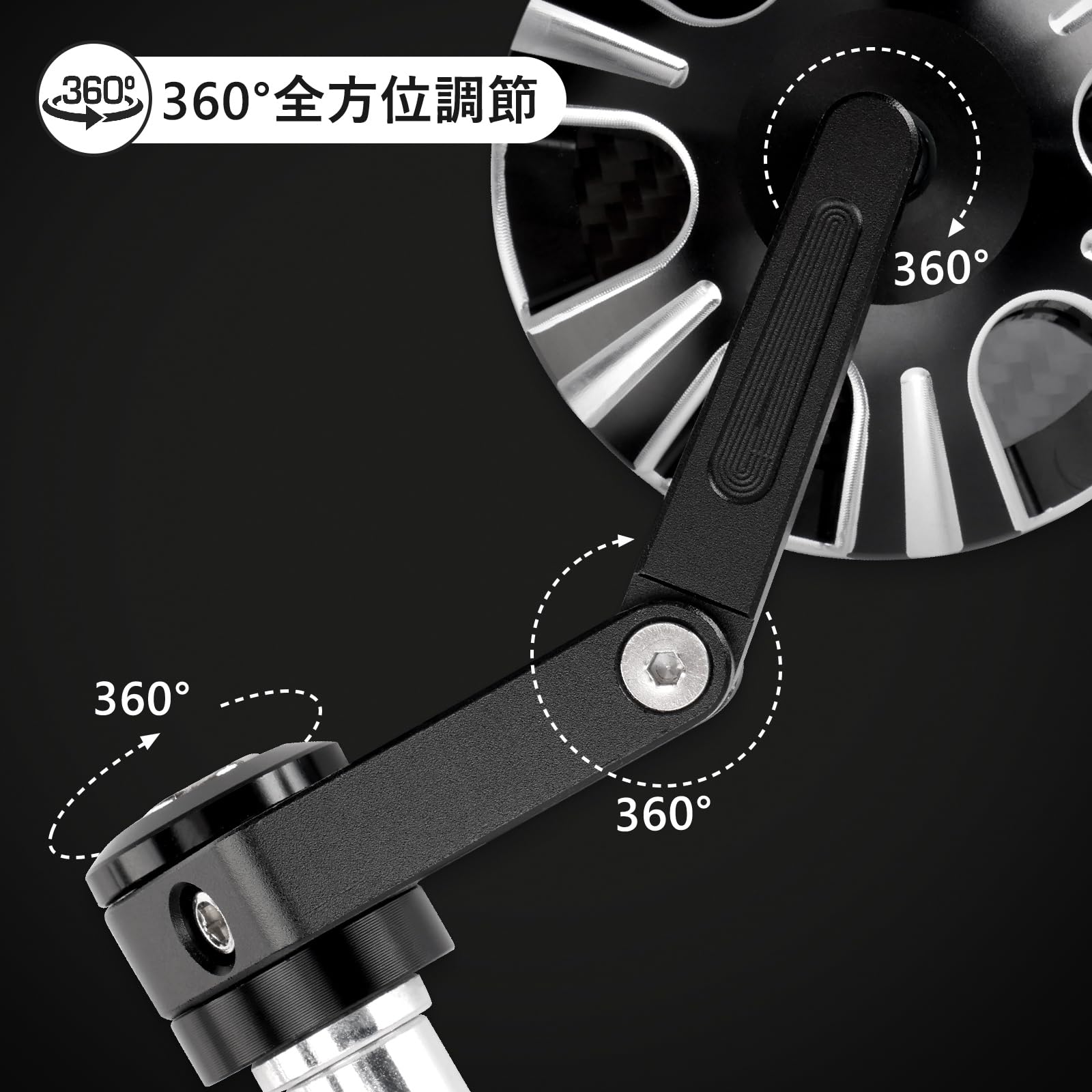 Amazon | Artudatech バイクミラー バーエンドミラー XSR アルミニウム