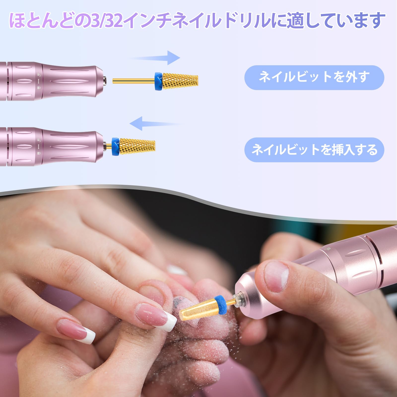 Amazon.co.jp: CGBE ネイルビット 2個 ネイルドリルビット 2.35mm 軸径 