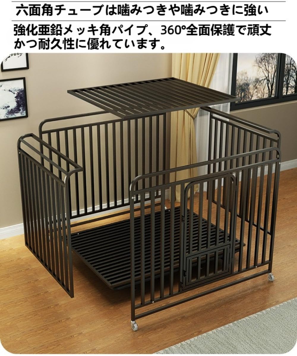 Amazon.co.jp: TAKEY 大型犬用 防音・耐咬ゲージ 超大型犬ケージ 犬