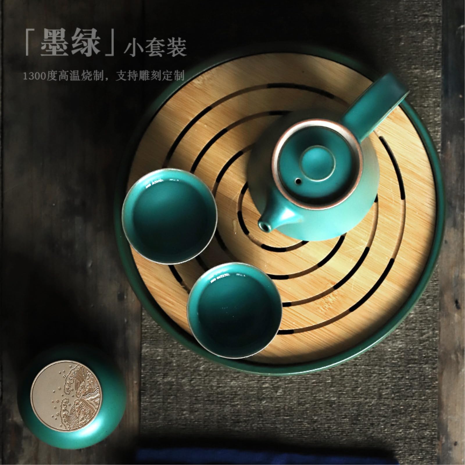 Set da tè cinese Kung Fu personalità creativa vassoio da tè per il tempo libero-smalto in ceramica verde scuro