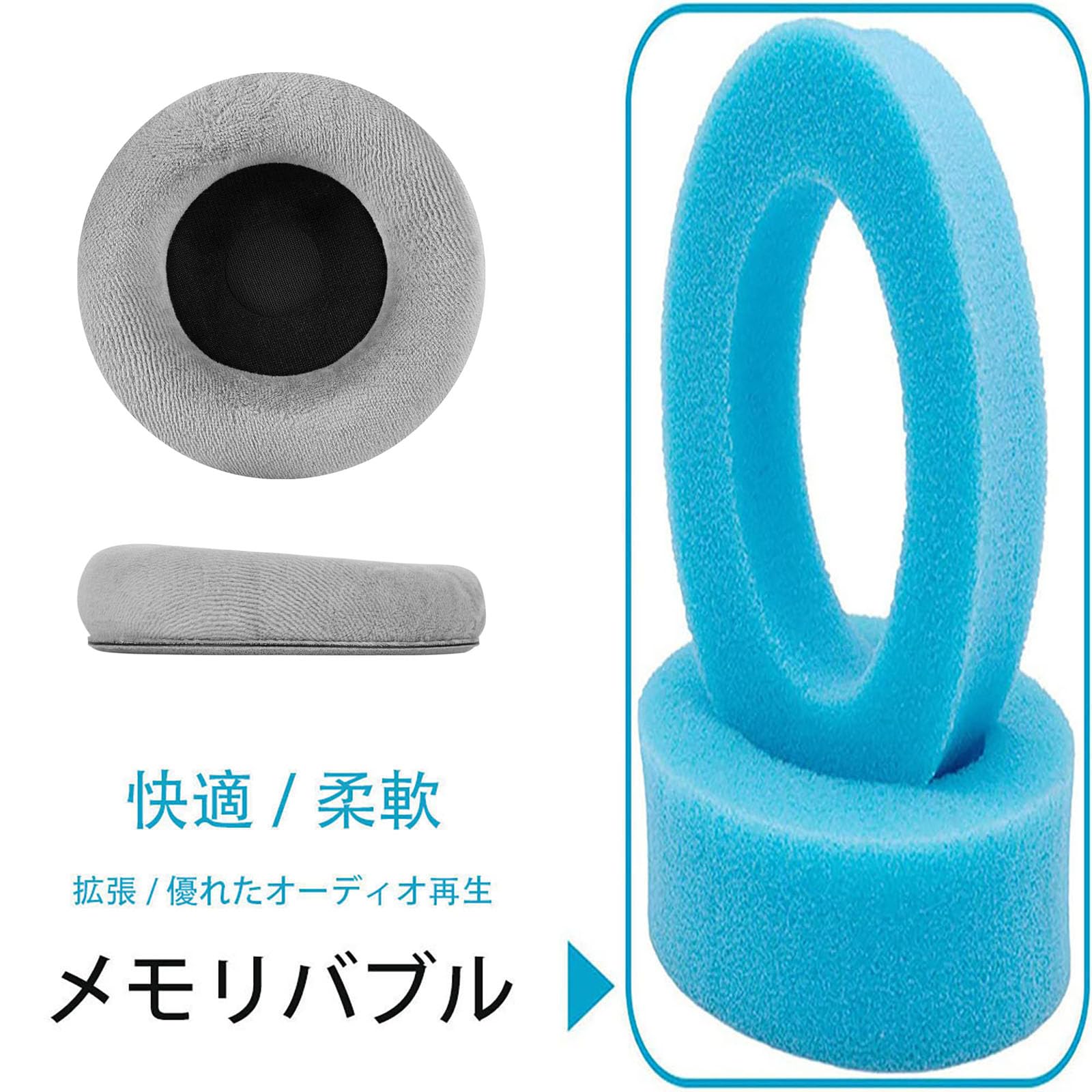 Amazon | イヤーパッド For AKG Q701 K601 K701 K702 K612PRO K712PRO 