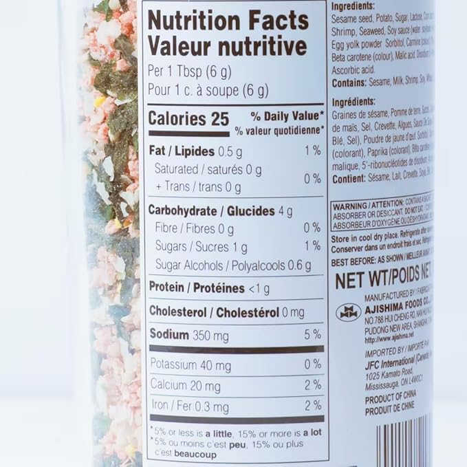 JFC Ebi Fumi Furikake Sazonador de Arroz con Camarón, 1.7 oz miniatura 3