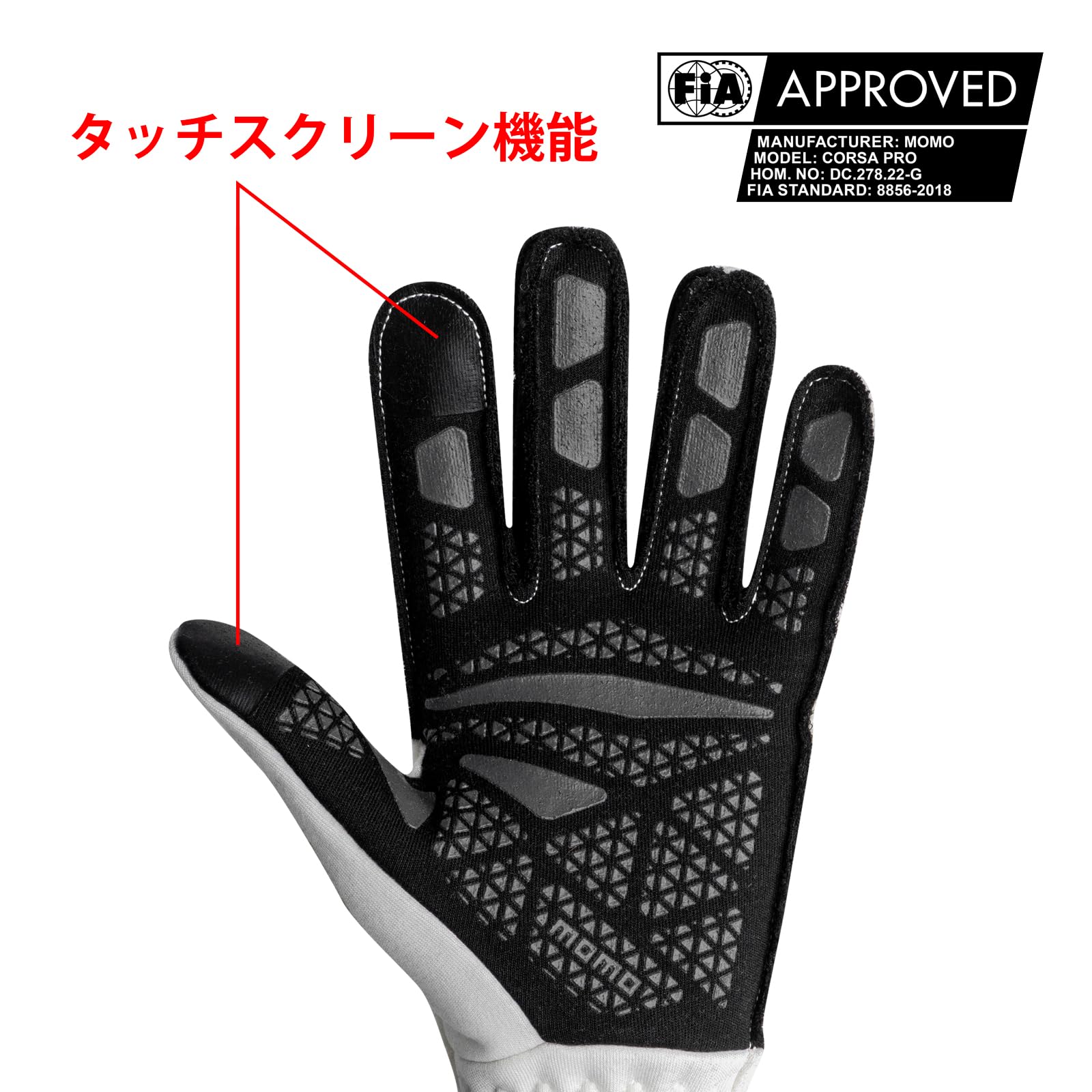 Amazon.co.jp: MOMO FIA8856-2018公認 モモ レーシンググローブ CORSA