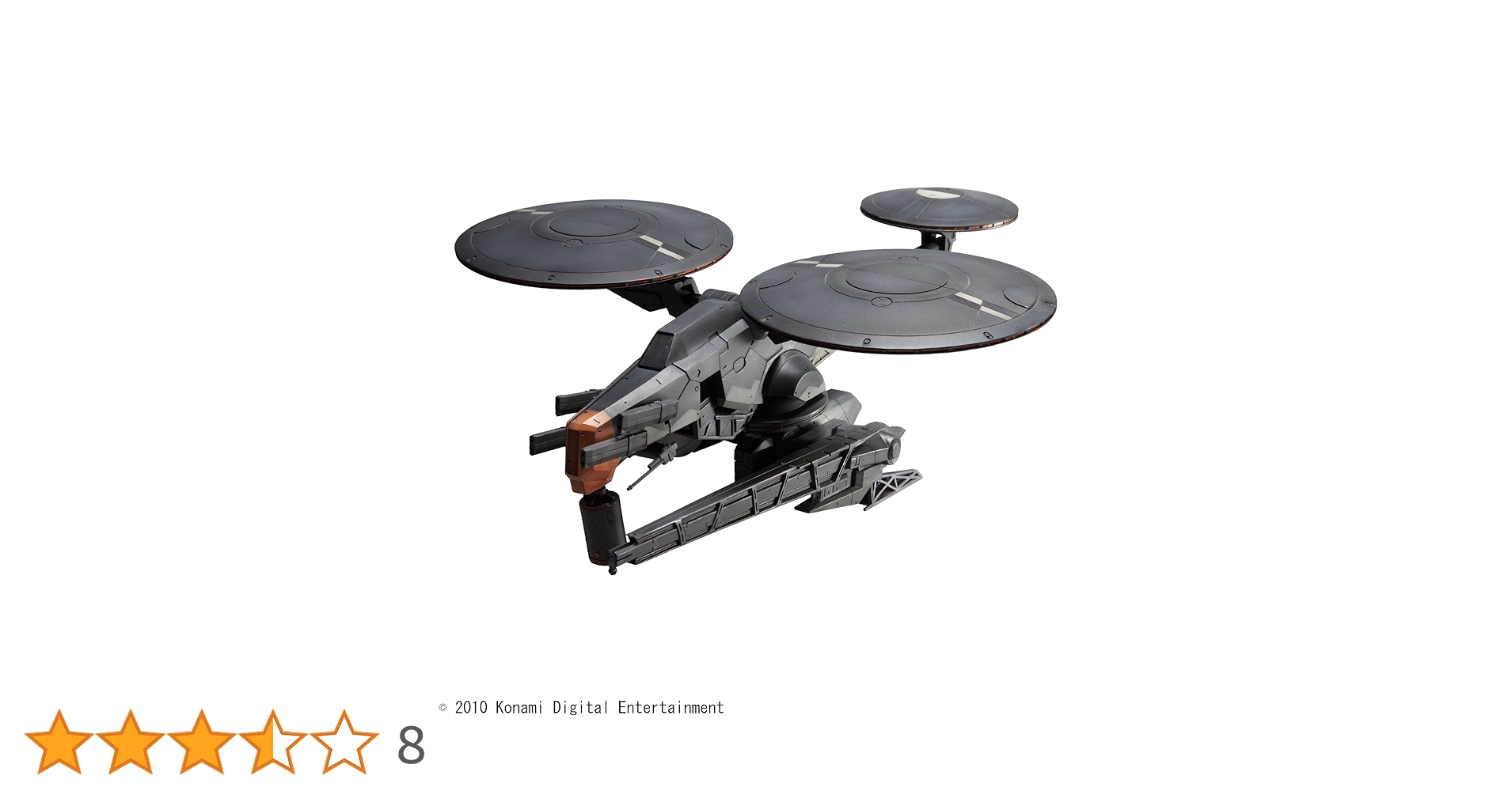 Amazon.co.jp: METAL GEAR SOLID PEACE WALKER PLAY ARTS改 Vol