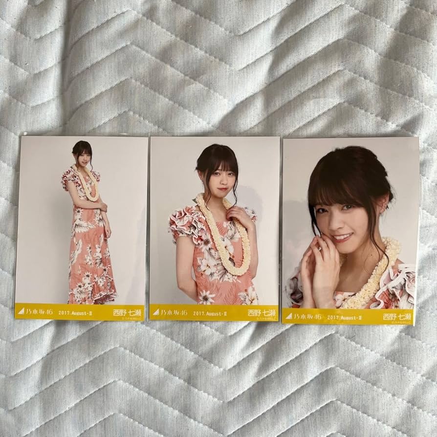 西野七瀬 坂道シリーズ オフショット写真 3枚セットコンプ