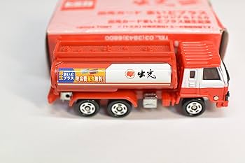 110. トミカ 53 日産ディーゼル 出光カードまいどプラスオリジナル