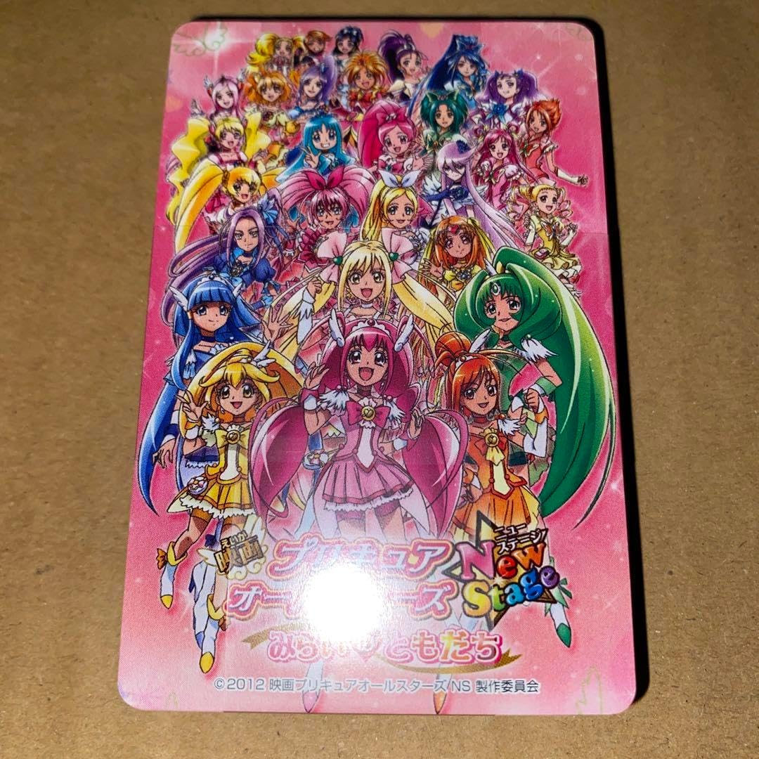 新品未開封 ECLIPSE 当時物 2個セット 超激レア ビンテージトランプ ECLIPSE 当時物 2個セット ビンテージトランプ 新品未開封 ECLIPSE