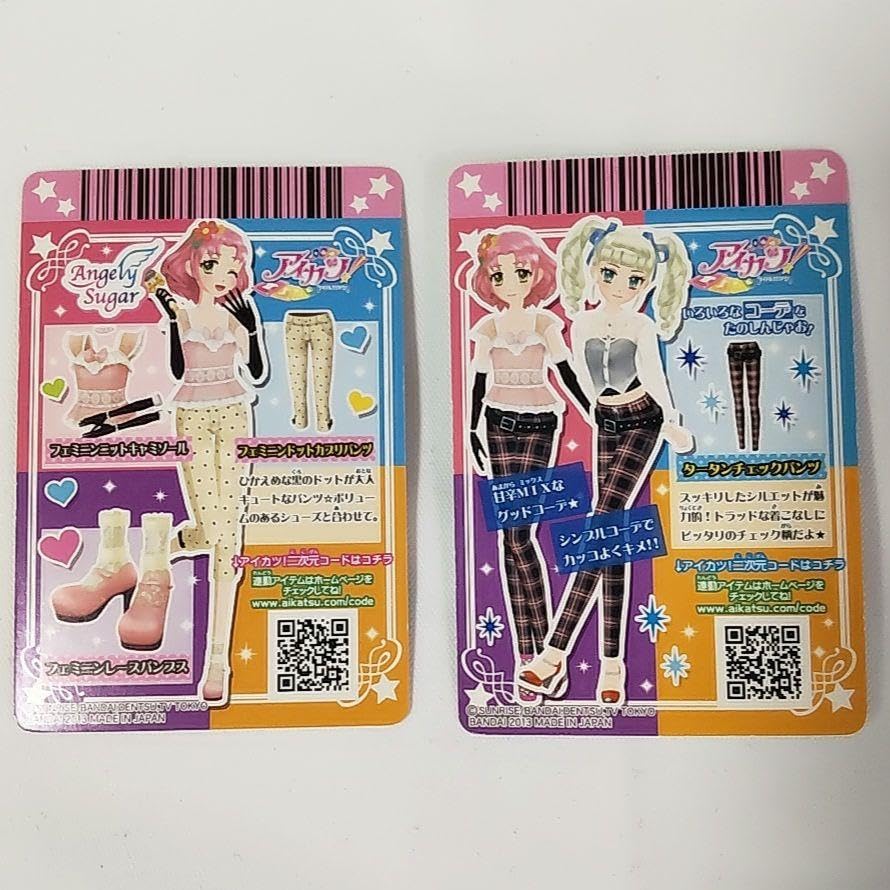 Amazon.co.jp: アイカツ アイカツカード 北大路さくら 藤堂ユリカ