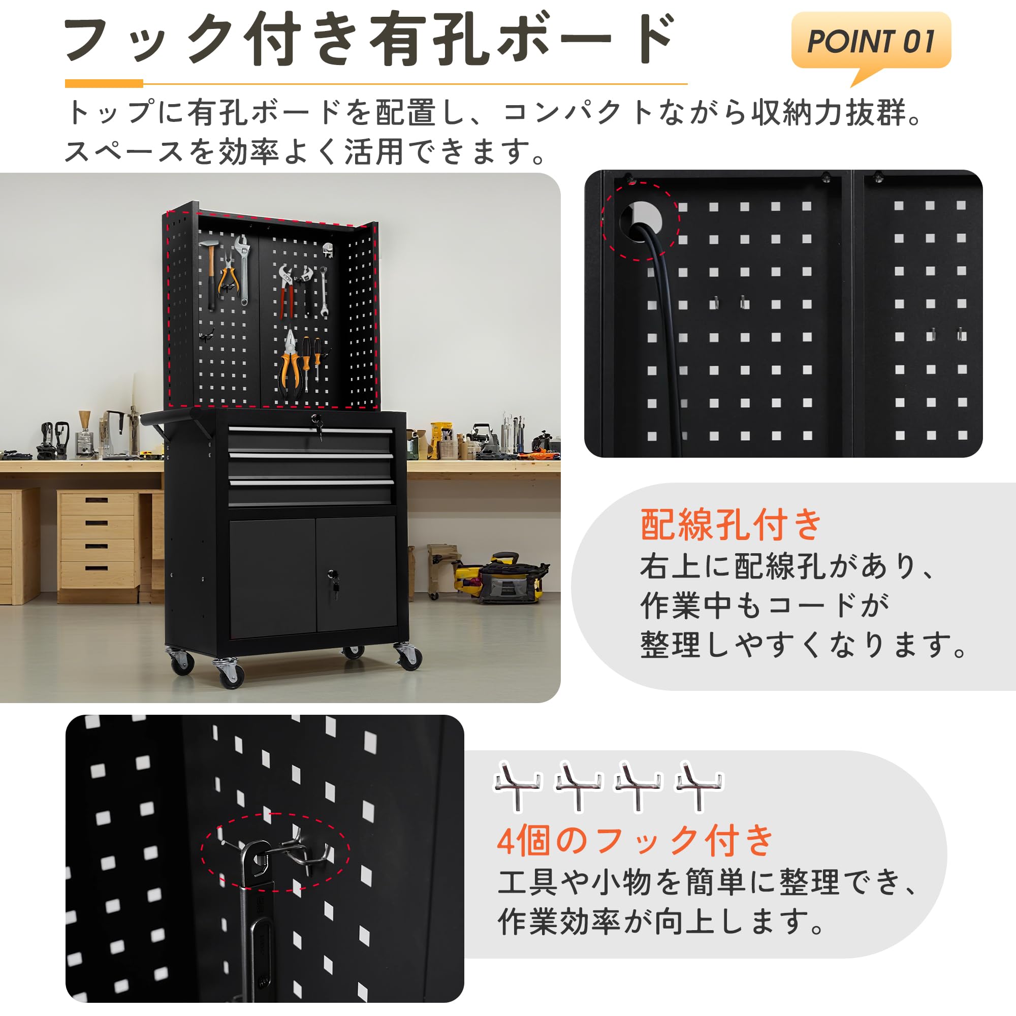 Amazon.co.jp: ツールワゴン 多機能 ツールカート工具カート スチール