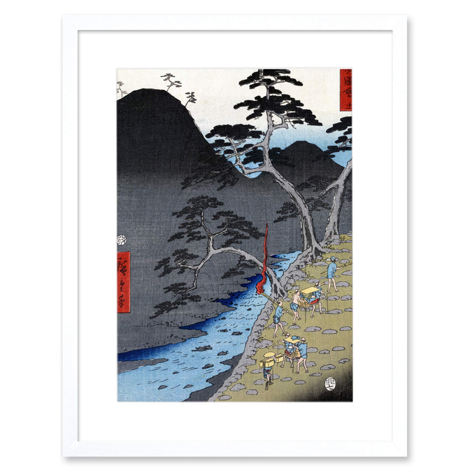 Wee Blue Coo Utagawa Hiroshige Hakone Japan Artwork Framed Wall Art Print 12X16 Inch