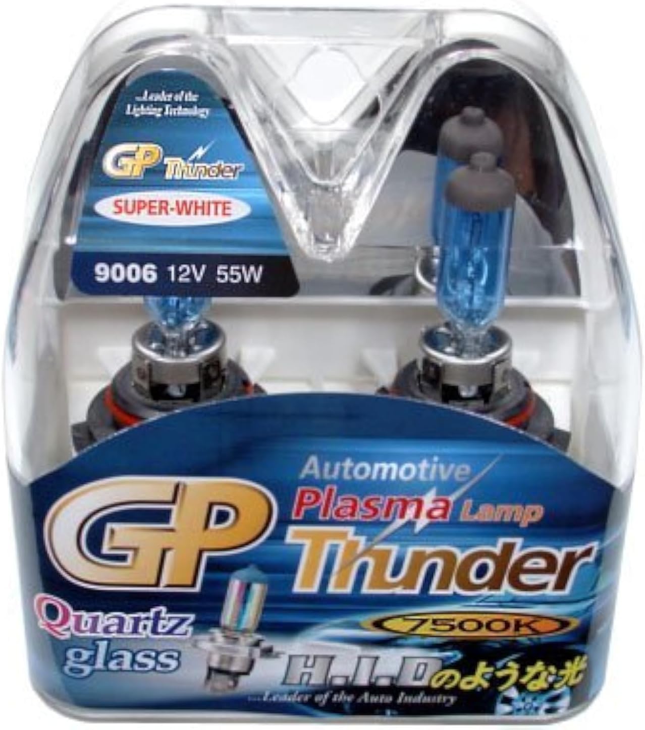 GP Xtreme 9006 HB4 7500K 55W for Headlamp/Day Time Runing Lights/Fog Light Bulbs/High Beam/Low Beam SGP75K-06