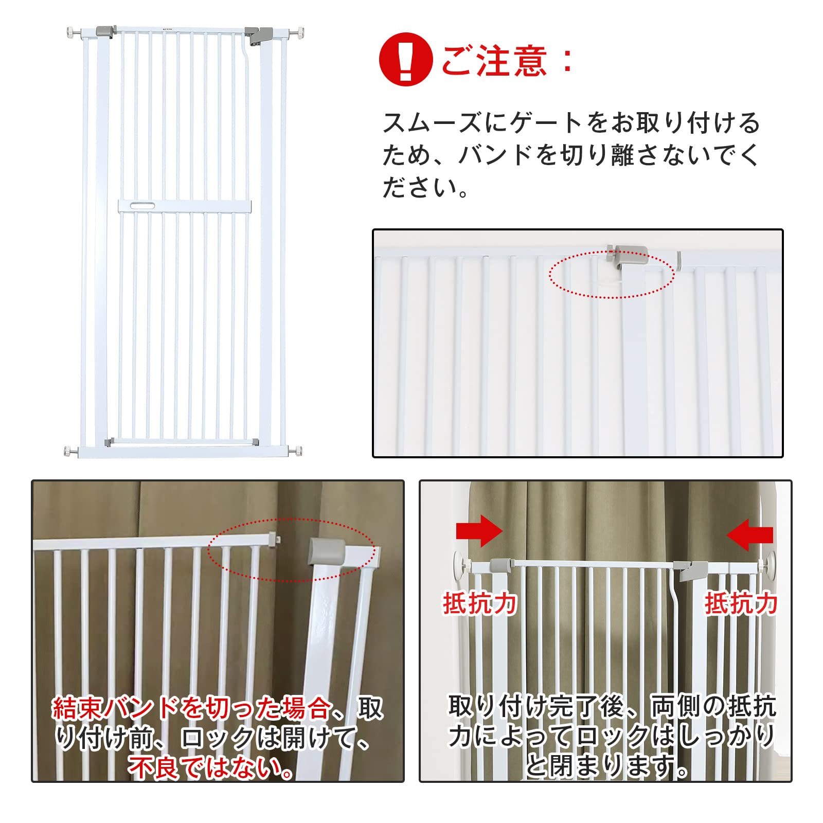 Amazon.co.jp: PETTOM ペットゲート 猫 高さ 150cm ドア付き ハイ