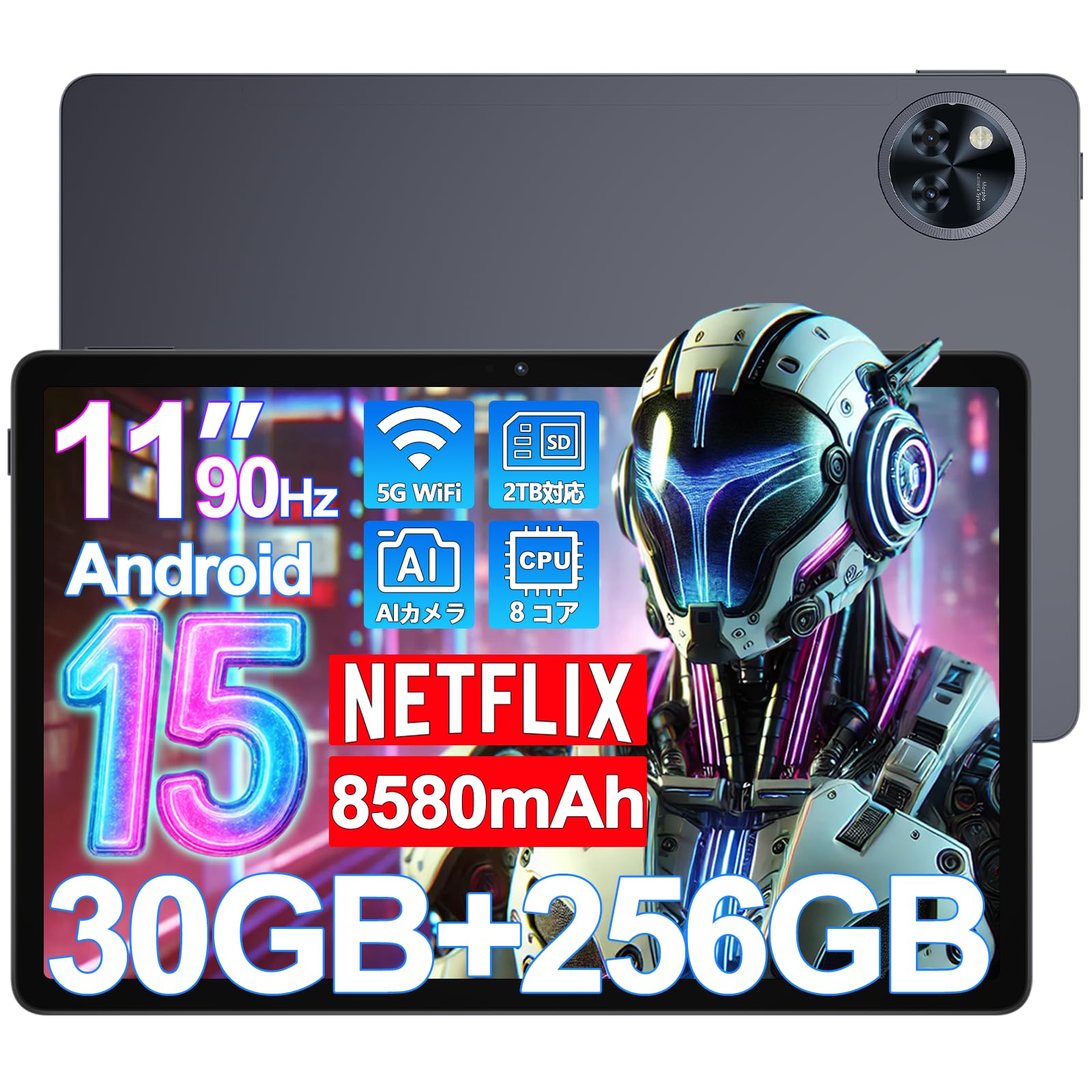 【11インチ Android 15 初登場】DOOGEE U11 PRO セット Amazon.co.jp: 【11インチ Android 15 初登場】DOOGEE U11 PRO
