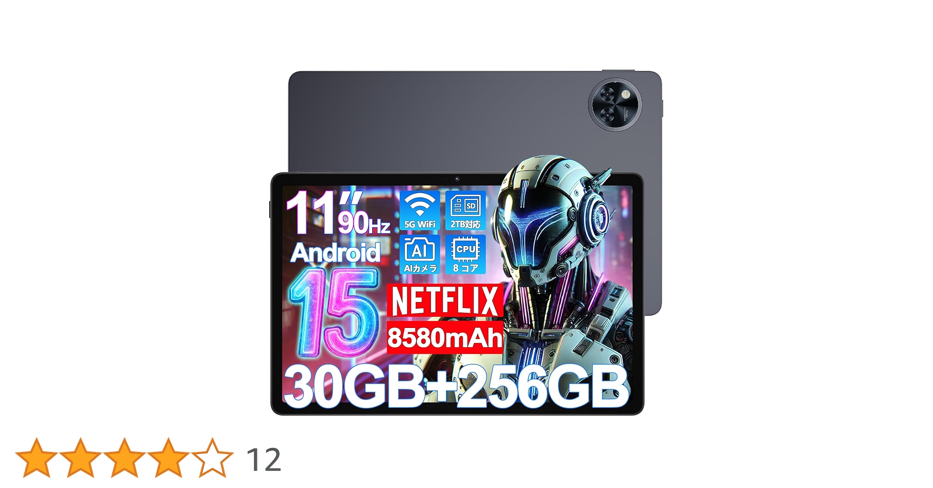 Amazon.co.jp: 【Android 15 タブレット大画面 10インチ 以上】DOOGEE