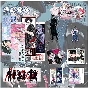 ALIEN STAGE グッズ3点セット Amazon.co.jp: Alien Stage エイリアン・ステージ グッズセット 福袋