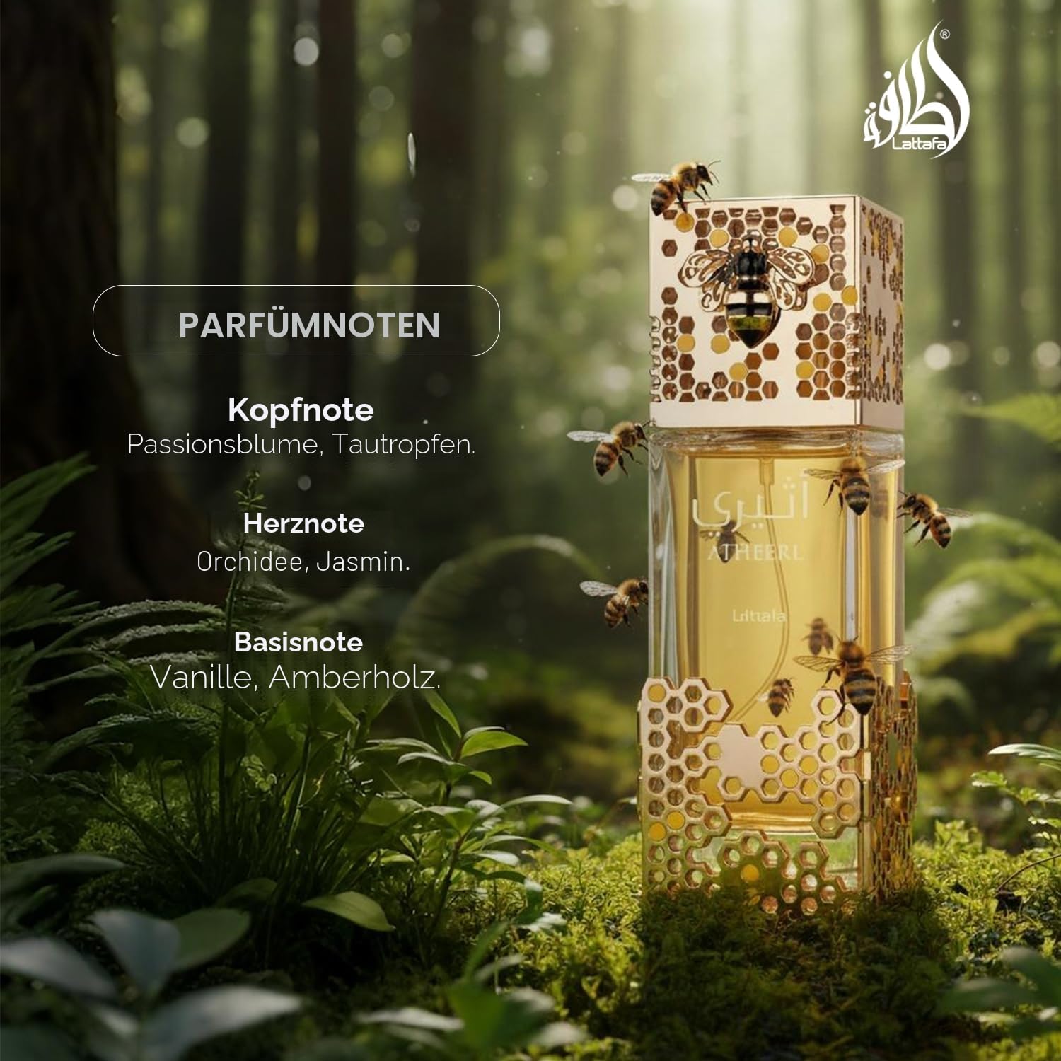 Atheeri Lattafa Parfüm für Damen, Eau de Parfum, weicher und blumiger Gourmand-Duft, 100 ml
