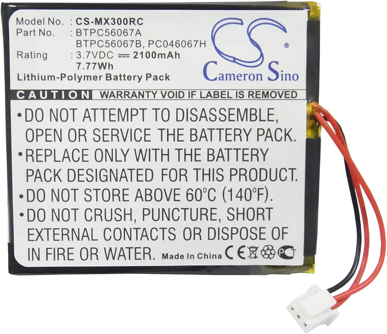 Cameron Sino Battery for URC MX-3000, MX-3000i, Crestron MT-1000C MiniTouch Wireless Handheld Touchpanel C2N-DAP8 CNAMPX-16X60 CNX-PAD8A STX-1700C TPS-4L MT-1000c MT-1000C-DS MT-100 2100mAh