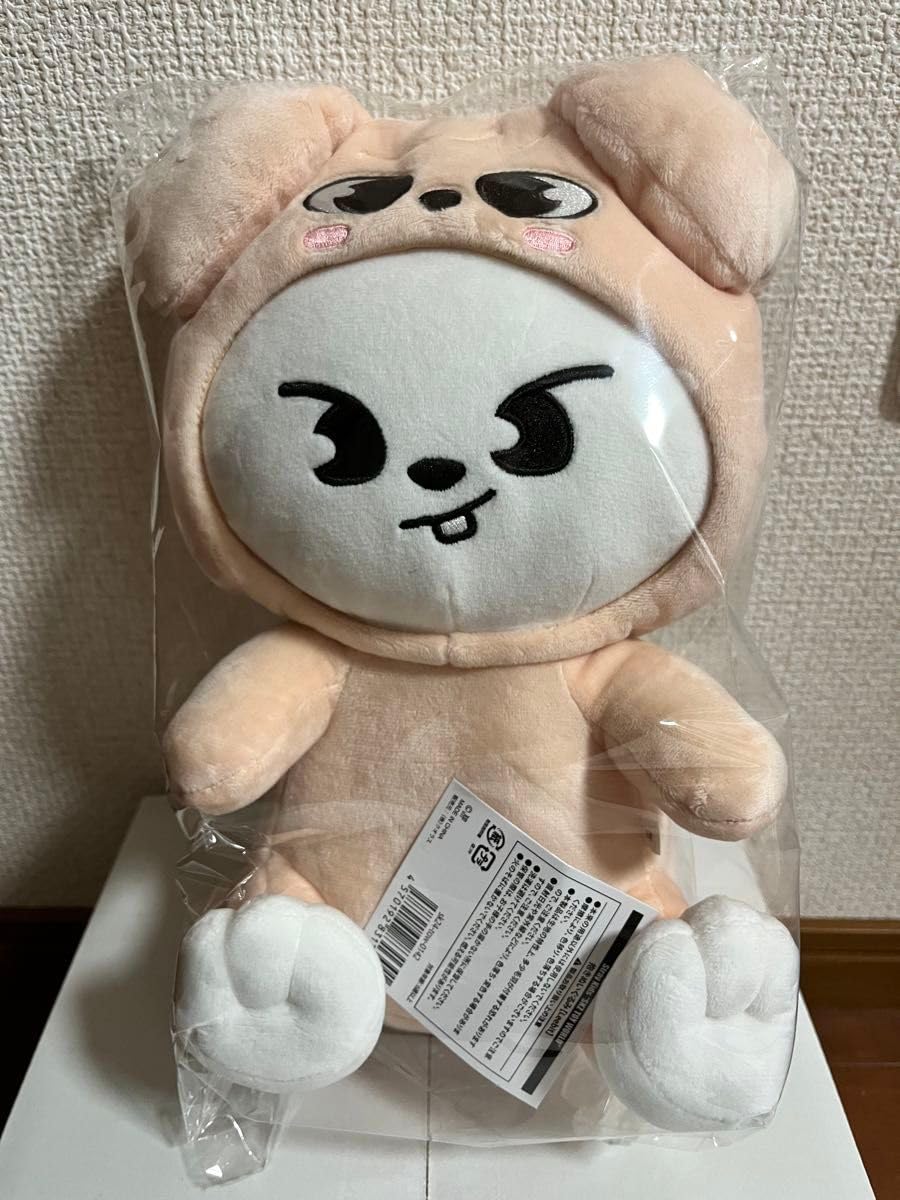 Amazon.co.jp: リービット 抱きぬいぐるみ ペンミ TOY WORLD 