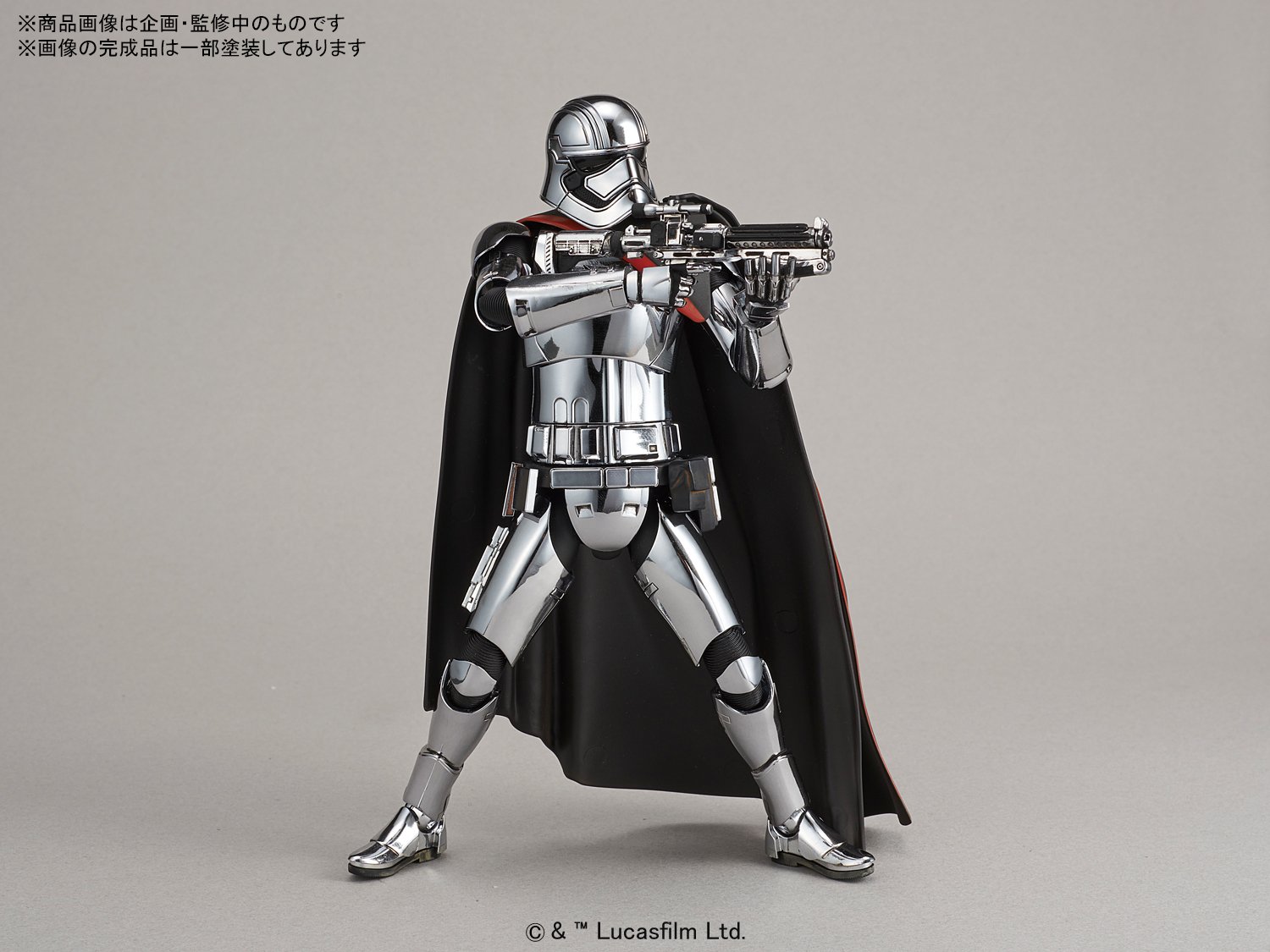 Amazon | スター・ウォーズ キャプテン・ファズマ 1/12スケール 