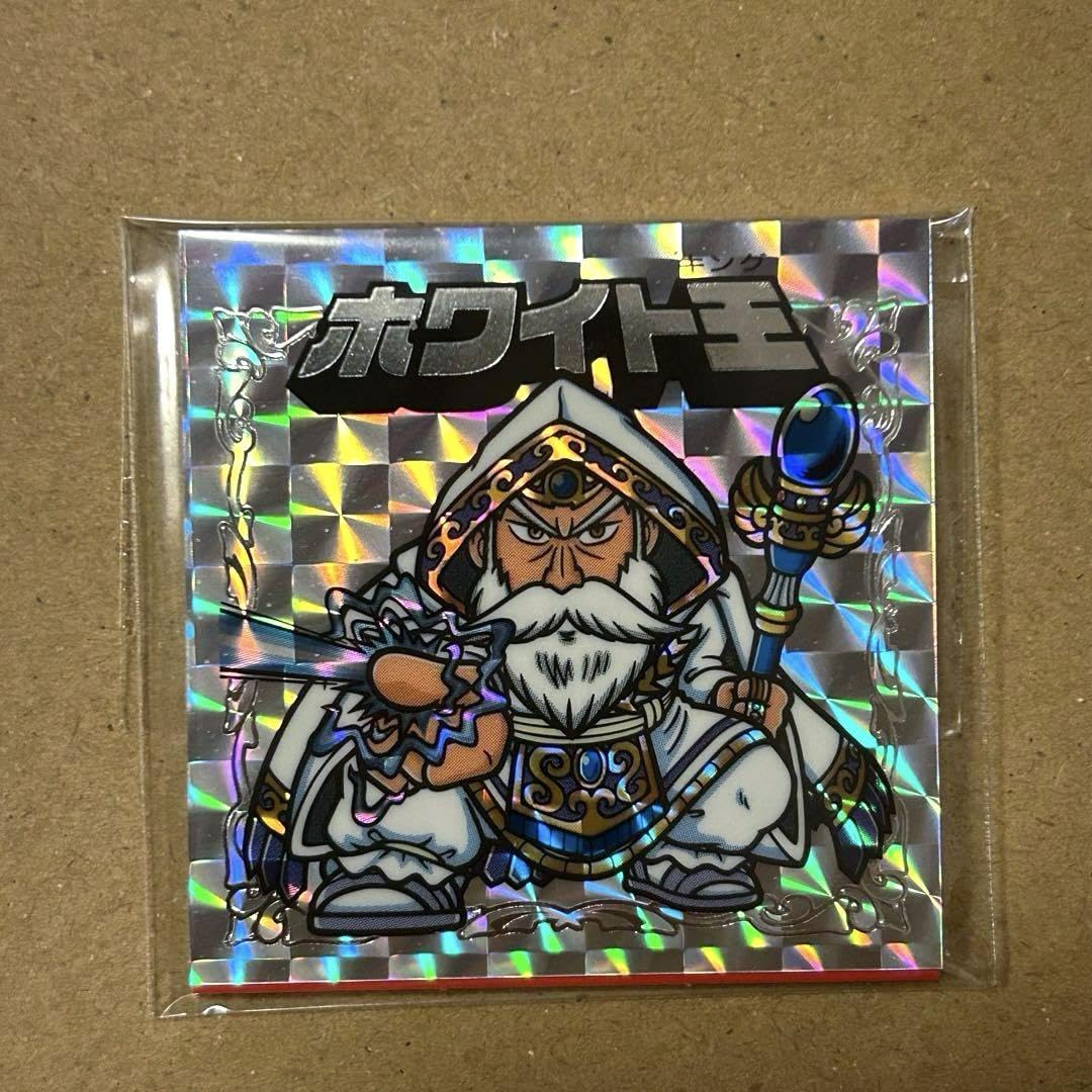 謎のジパング伝説　ホワイト王 G×S 謎のｼﾞﾊﾟﾝｸﾞ伝説】ホワイト王