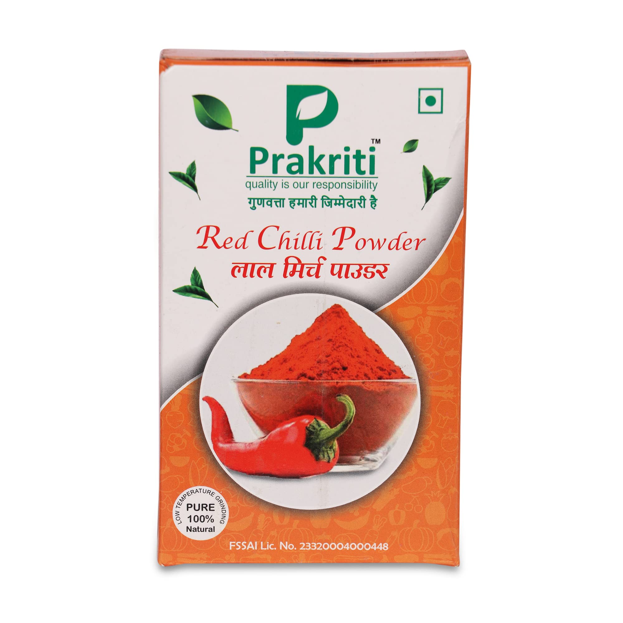 Prakriti Red Chilli Powder Masala || Lal Mirch Powder || Mirchi Powder || Pure Red - Pack of 1, 200gm