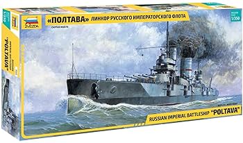 ズベズダ ガングート級 セヴァストポリ1／350 プラモデル Amazon | ズベズダ 1/350 ソビエト海軍 ガングート級戦艦