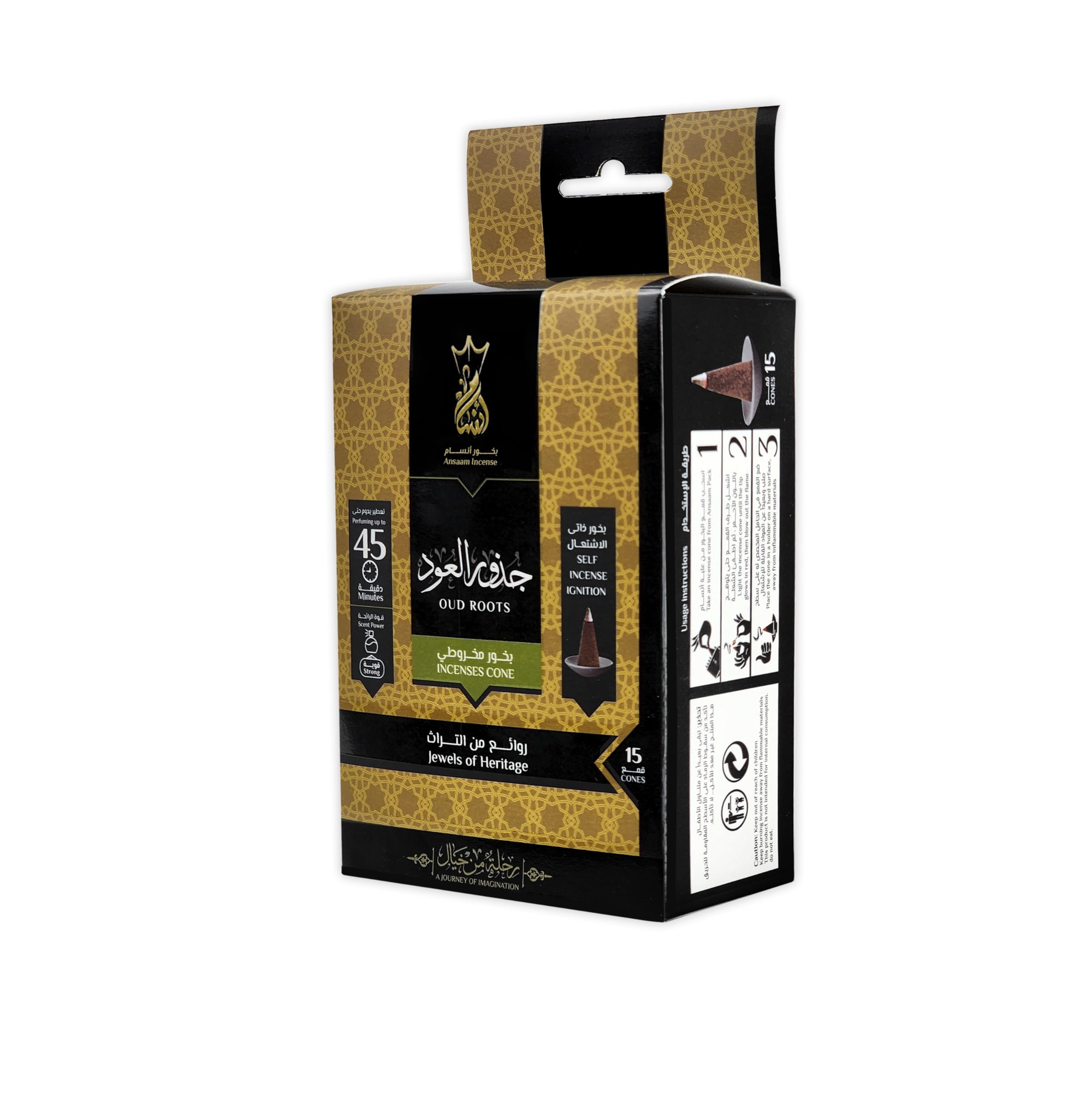 Ansaam - Conos De Incienso *oud Roots* 15 Unidades
